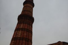 Qutub Minar - View of the Monument